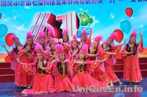 minzhuwu-2